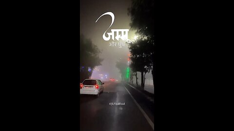 jammu visit in india
