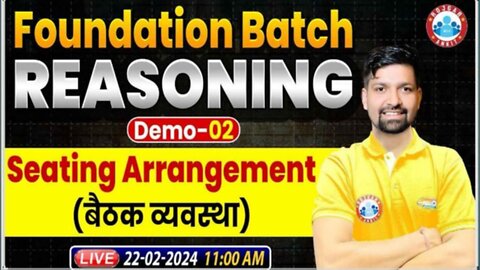 REASONING CLASS#2 SEATING ARRANGEMENT PART-2