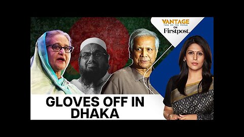 Yunus and BNP Openly Spar over Bangladesh Elections _ Vantage with Palki Sharma