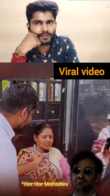 Ham Mahadev Ke bhakt Hain Ham kisi se nahin darte hain