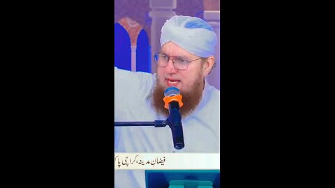 Allah kreem faroqe Azam k sadqe ham par#makkah #hazratali #madeena #hajiabdulhabibattari