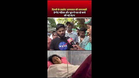 इस बात को समझें ।