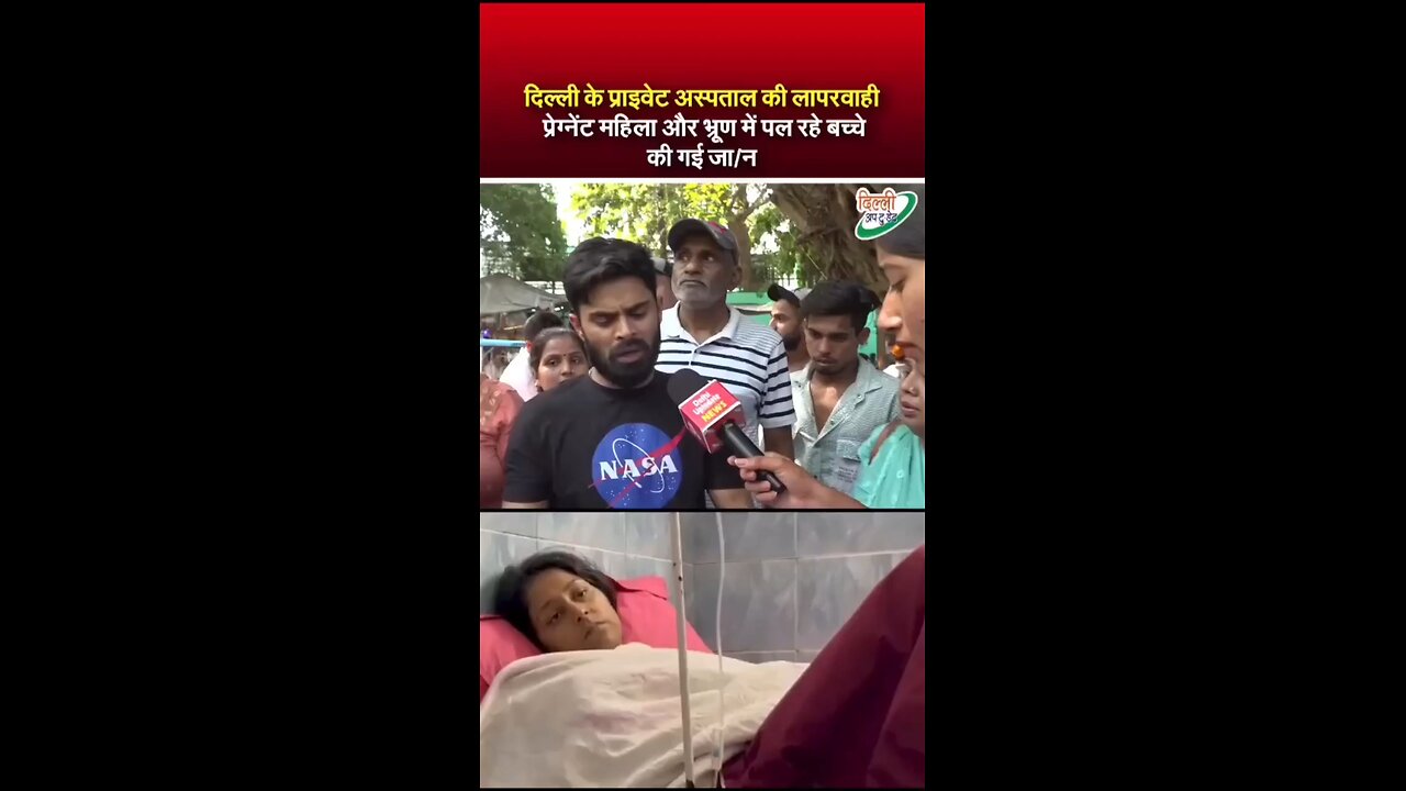 इस बात को समझें ।