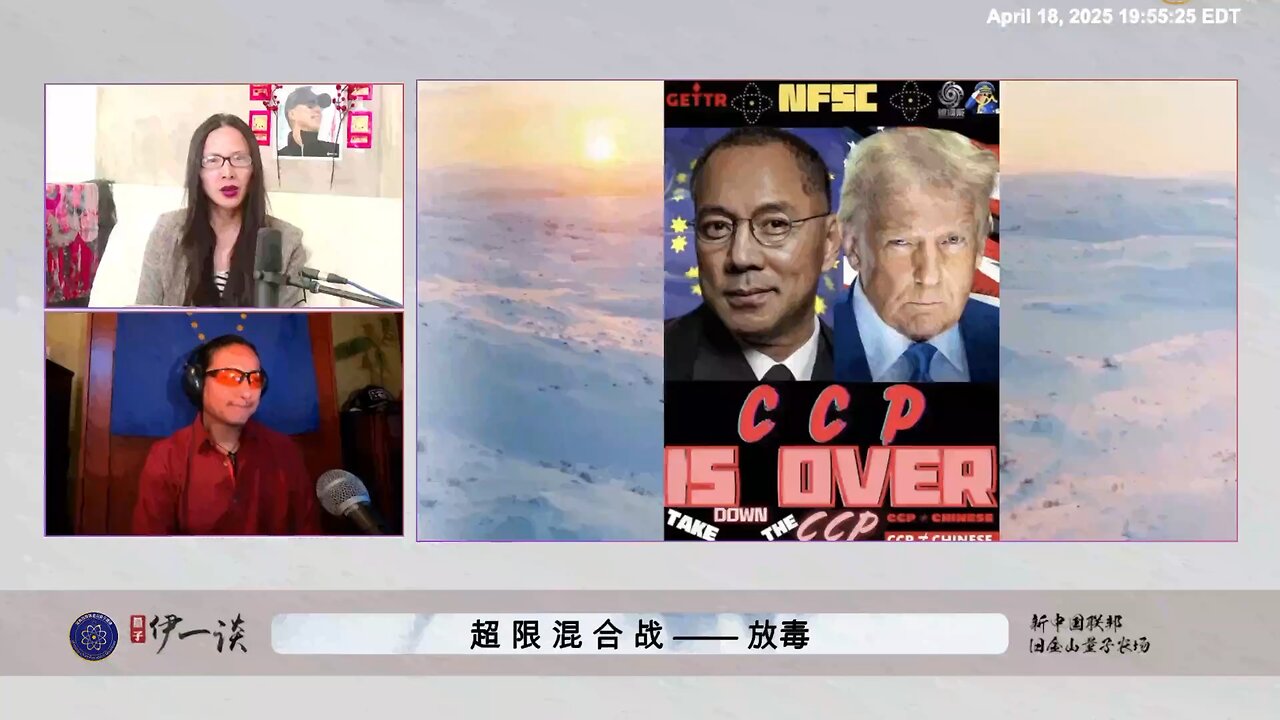 为什么灭了习近平一个人，是让世界和平，解放中国人最少的代价？