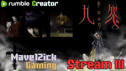 | The Best Survival Horror Channel On Rumble | Kuon Part III | Japanese Horror Time! |