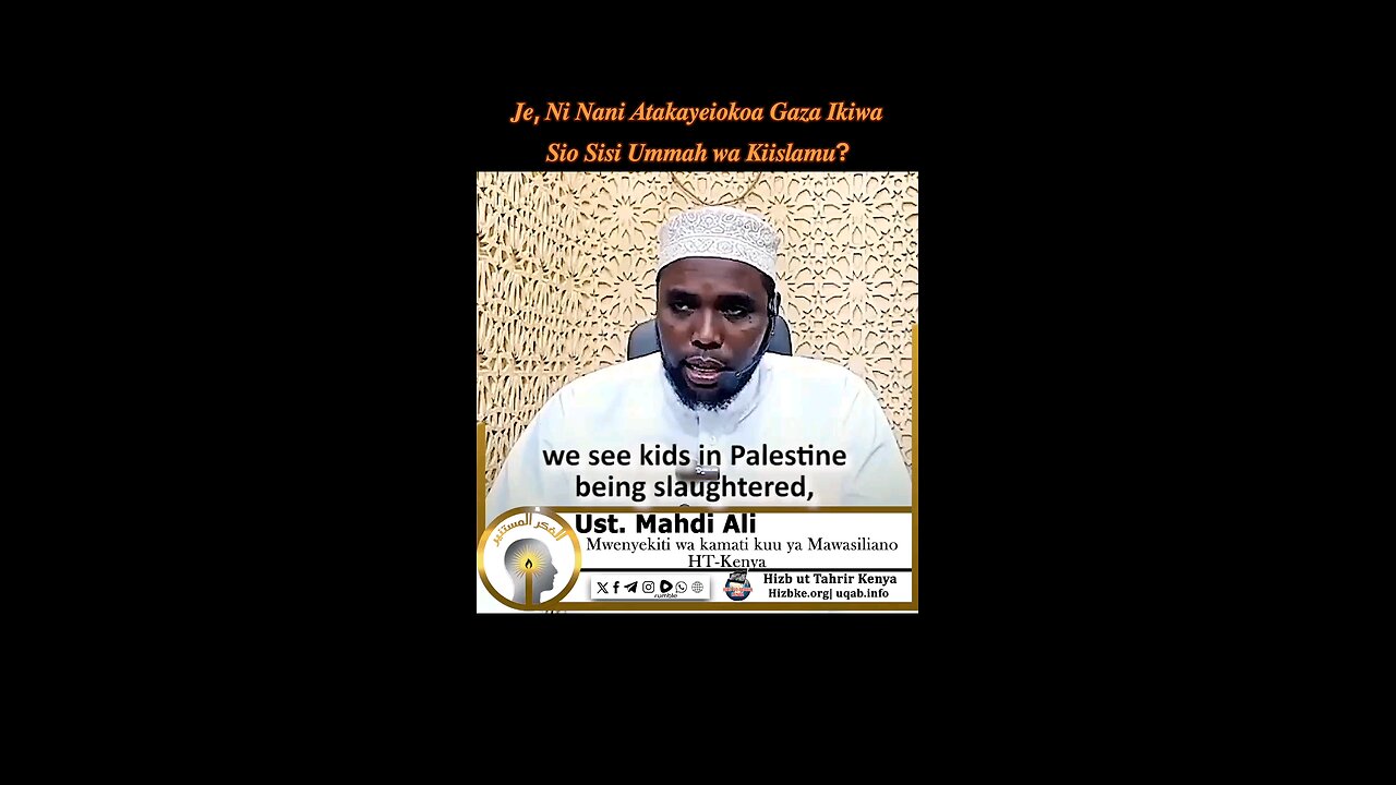 𝑱𝒆, Ni Nani 𝑨𝒕𝒂𝒌𝒂𝒚𝒆𝒊𝒐𝒌𝒐𝒂 𝑮𝒂𝒛𝒂 Ikiwa Sio Sisi 𝑼𝒎𝒎𝒂𝒉 𝒘𝒂 𝑲𝒊𝒊𝒔𝒍𝒂𝒎𝒖?