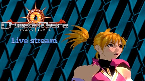 Crimson Tears (PS2) part 3