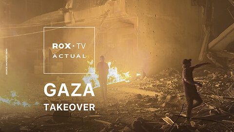 ROX• TV | Israel continuous attacks on Gaza destroying high buildings and tends