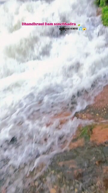 Dhanraul Bandh Sonebhadra uttar pradesh