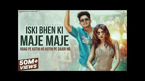 Iski Bhen Ki Maje Maje (Official) | Rod Pe Kothi Ho | Preet Sandhu, Nisha | New Haryanvi Song 2024