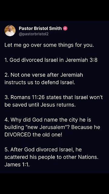 Hopefully this explains what happened to Israel