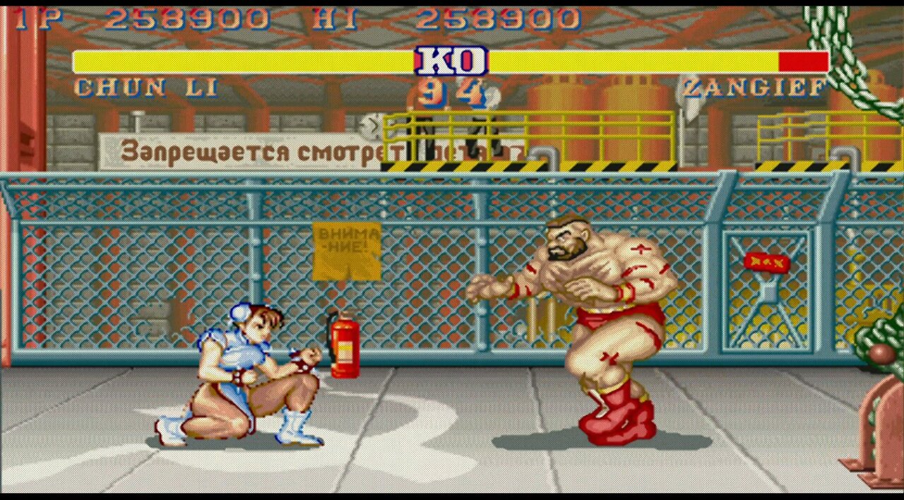 Chun Li vs Zangief