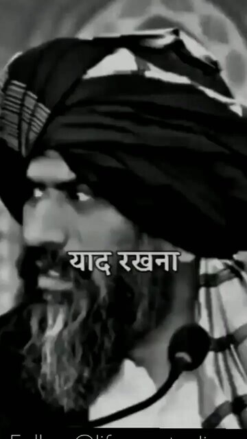 Never Give Up 💪 | Best Motivational Video | Inspirational Shorts #shorts