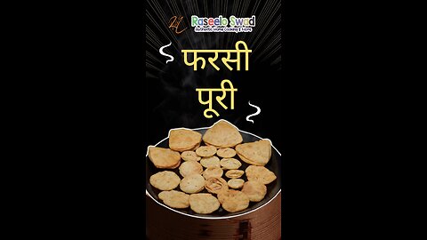 फरसी पूरी Farsi Puri Recipe |Crispy Gujarati Farsi Puri, Diwali Special Dry Snacks #shorts #trending