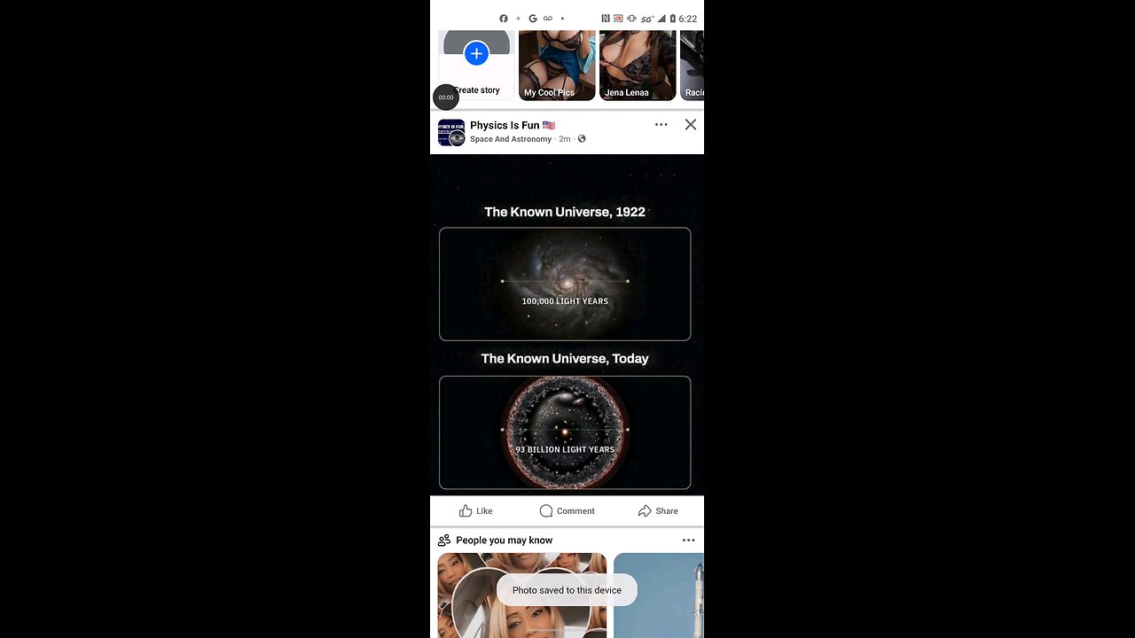 Galaxy 7