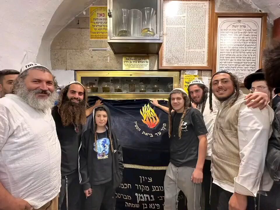 הודו להשם שירו לו נ נח - שיר נ נח