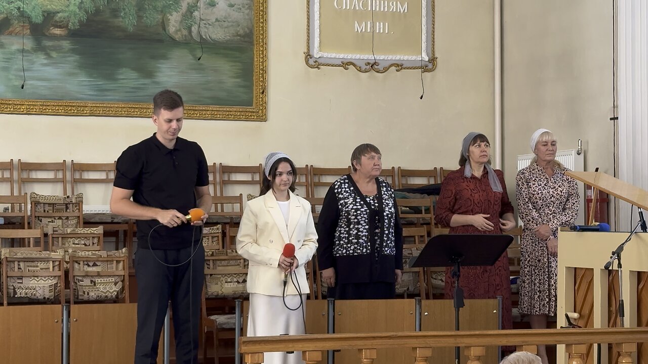 Я дякую за плин мого життя… Общее пение.