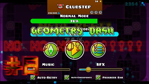 GEOMETRY DASH #8: NO NO NO!!!!!!!!
