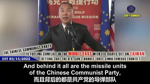 CCP Tactic: U.S. Can’t Fight Three Wars At Once—Ukraine, Middle East And Taiwan