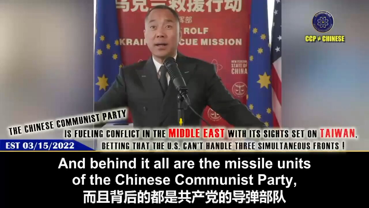 CCP Tactic: U.S. Can’t Fight Three Wars At Once—Ukraine, Middle East And Taiwan