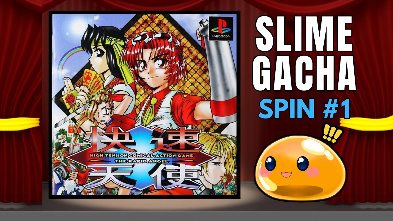 This is a Terrible Game!