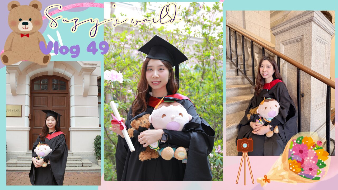 🧚🏻♀️Suzy's world🌺Vlog 49 | 👩🏻🎓📸My graduation ceremony