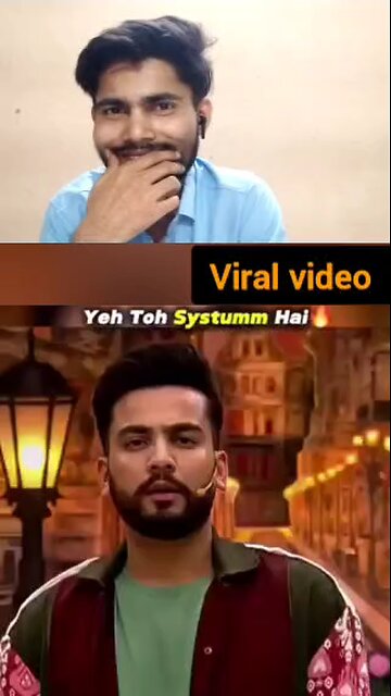 Elvis bhai ko koi shift kar sakta hai kya