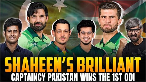 Shaheen’s Brilliant Captaincy Pakistan Wins the 1st ODI