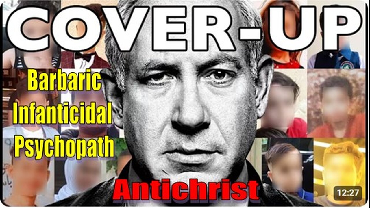 Israel Is Doing WHAT To Children? Via Double Down News