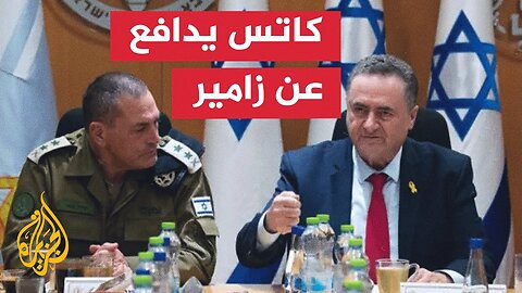 وزير الدفاع الإسرائيلي يدافع عن رئيس الأركان بعد هجوم نجل نتنياهو