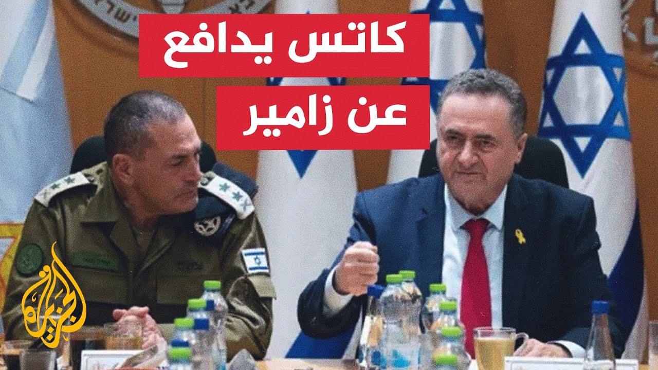 وزير الدفاع الإسرائيلي يدافع عن رئيس الأركان بعد هجوم نجل نتنياهو