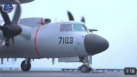 China Fujian aircraft carrier catapult system