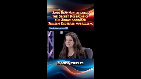 Secret Doctrine of the Zohar Kabbalah Jewish Esoteric mysticism