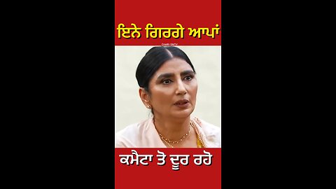 Jaswinder Brar ਦਾ Interview (Part 2) #gaggisidhuz #podcas #interview