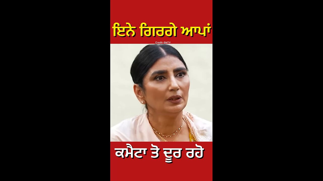 Jaswinder Brar ਦਾ Interview (Part 2) #gaggisidhuz #podcas #interview