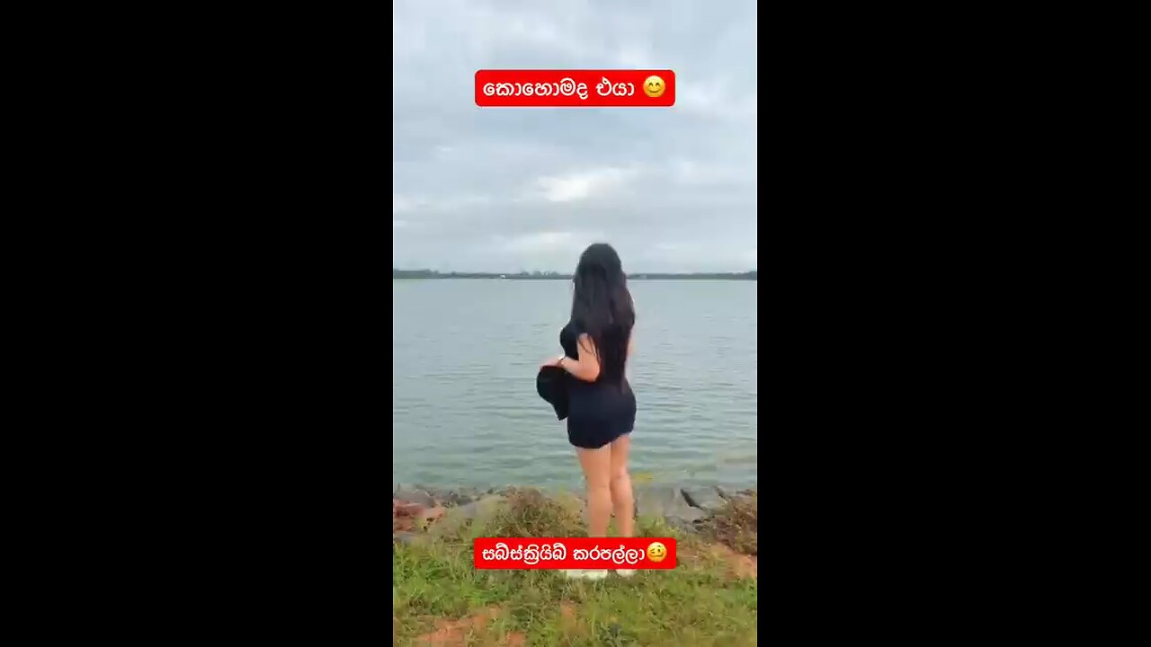 trendingshorts #viralvideo #tiktokdancesongs# very 😍😍 Subscribe my channel 🙂🙂