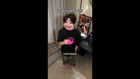 Dubsmash of all types of singing