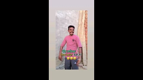 दो साल हो गये