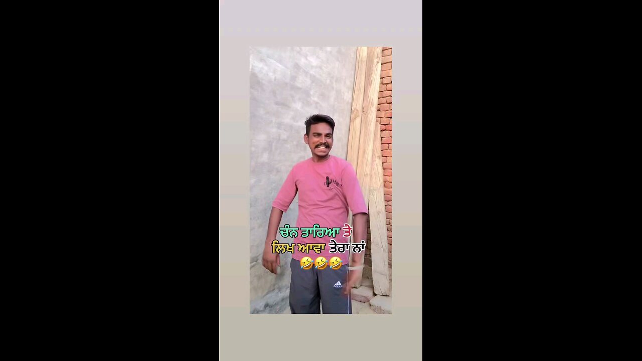 दो साल हो गये