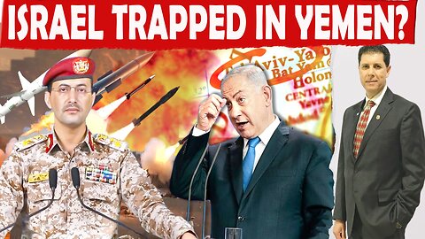 What are Israel's Goals Behind Striking Yemen? Geopolitical Trends