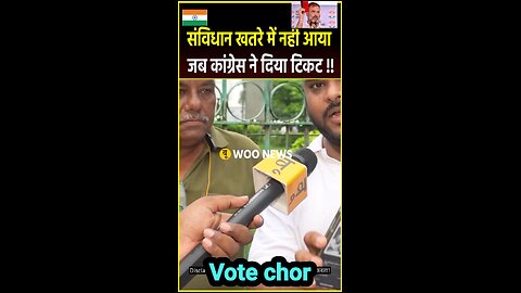 vote chor gadi chor #modi #bjp #india #narendramodi #amitshah #congress #rahulgandhi #hindu #delhi