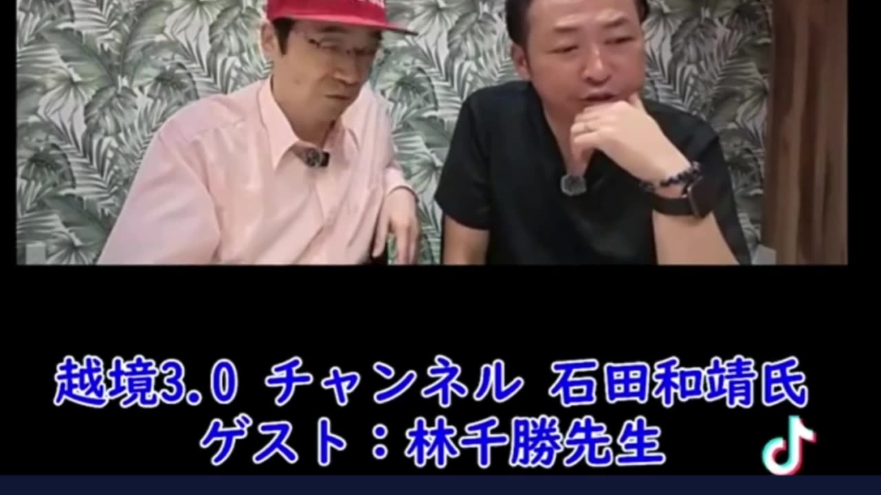 パンデミック条約と国際保健規則（IHR）が採択されてしまった