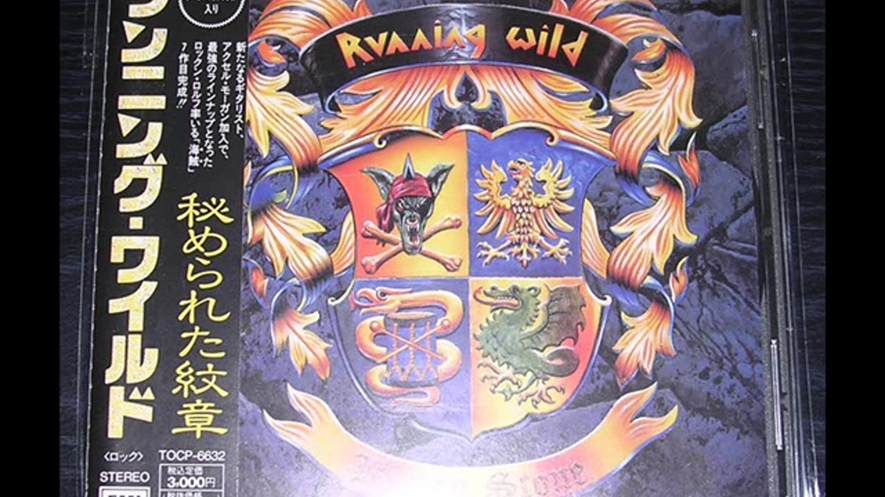 Running Wild Blazon Stone (FULL ALBUM) 🇩🇪