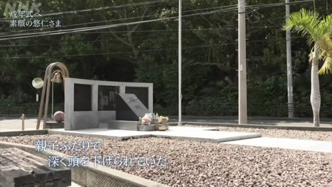 成年式へ 素顔の悠仁さま