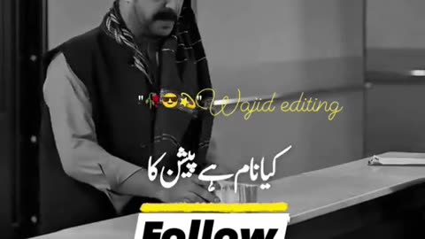 Acha video hy