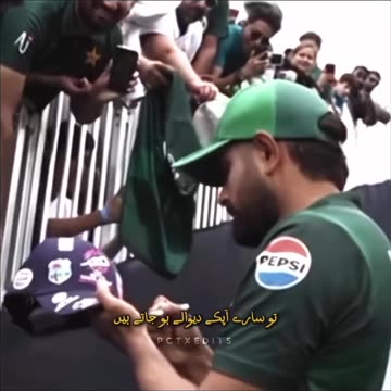 A Fighting Cricketer Babar Azam