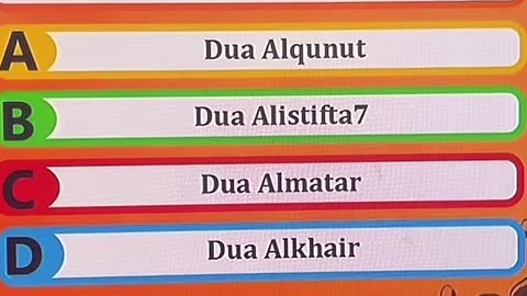 Weekendman TikTok 23