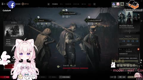 🌱vs🧟‍♀️ New version⭐新手向⭐🥺倉鼠系玩家🥺| 來聊天R ✨💎(๑˃̵ᴗ˂̵)و Culolo Channel(๑˃̵ᴗ˂̵)و 5 Taiwan優質台💎✨