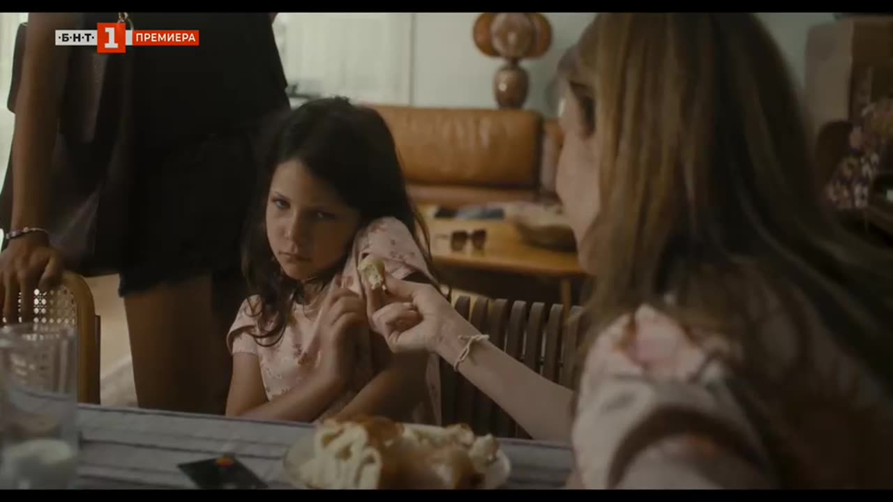Те, вълните S01E02