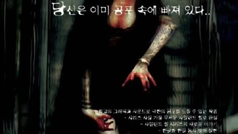 Beat I made called sin of Temptation